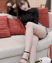 DIANA