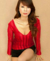 Nurul