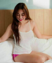 Shima