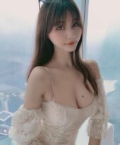 Jane