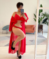 Amina