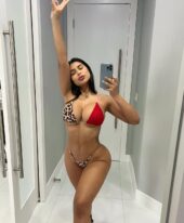 Victoria