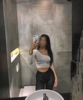 Diana
