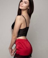 Janet