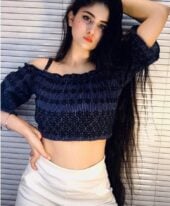 DM