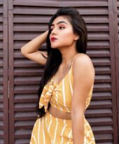 Aira