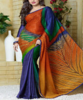 SIMRAN MITTAL