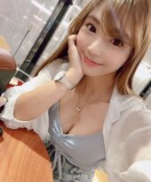 Ember