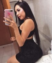 Naara