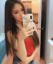 Juliana