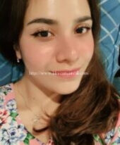 Fahana