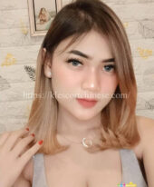 Yati