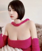 Janet