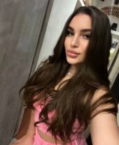 BIBIANA