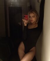 Vlada