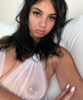 Azia ice_cunni