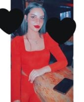 منار