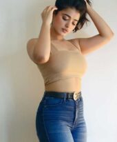Alvina Indian