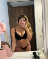 Amina