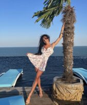 Ivona