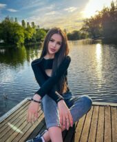 Yana