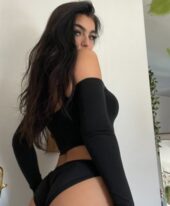 Emily