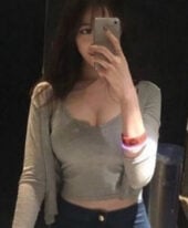 Nari