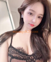Amber