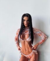 Katya