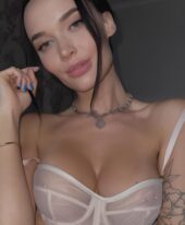 Kate