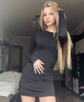 Arina