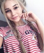 BARUNA