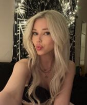 Arina