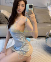 Yun Er