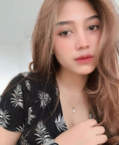 Serlina
