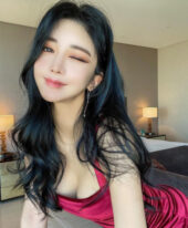Irene