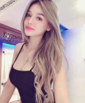 Gina