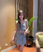 Siska