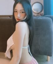Jinx
