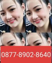 Indrie