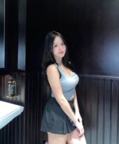 Namira