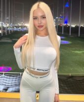 Arina