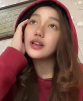 Rina