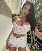 Adelina