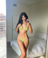 Airelle