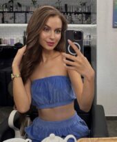 LAINY