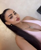 Diana