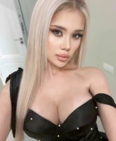 Isabella
