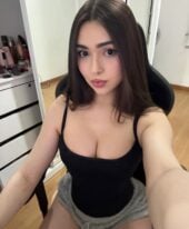 Aria Ts