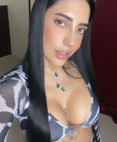 Carina